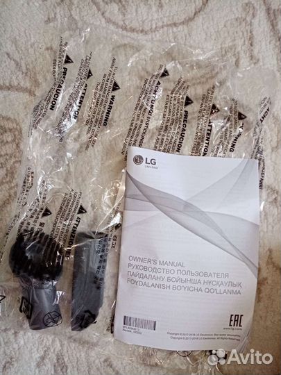 Пылесос LG 2000w