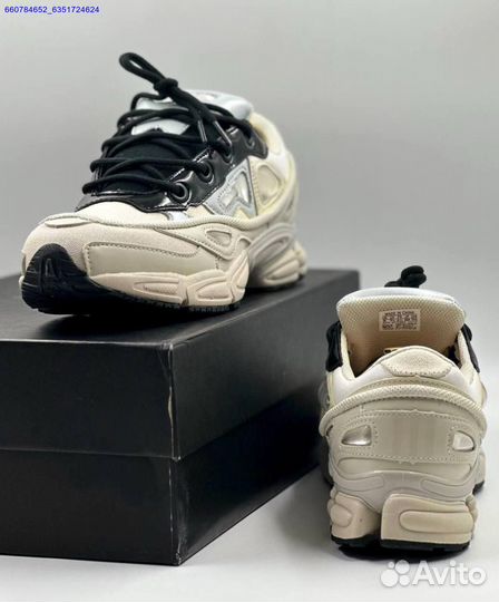 Кроссовки Adidas Raf Simons Ozweego 3 (Арт.88738)