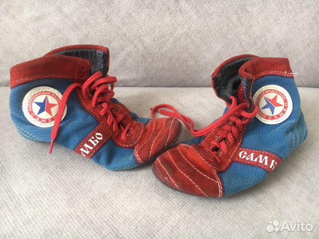 Самбовка для мальчика