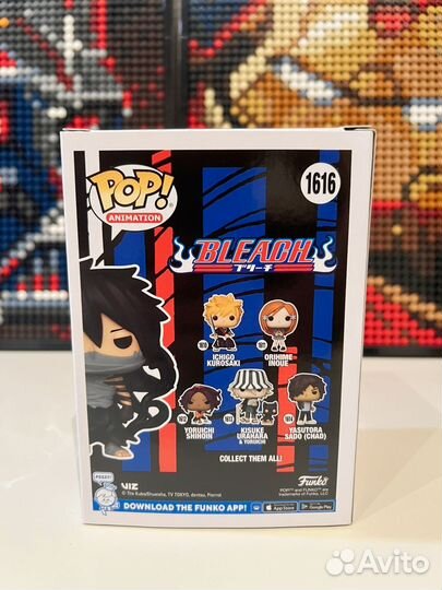 Funko pop Ichigo 1616