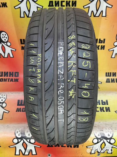 Bridgestone Potenza RE 050A l 225/40 R18 88W
