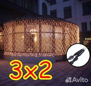 Гирлянда занавес уличный каучук 480 LED, 3 на 2 м