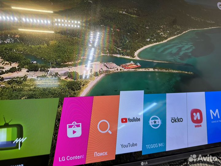 Телевизор LG SmartTV 43 диагональ