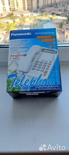 Телефон Panasonic KX-TS2365RUW