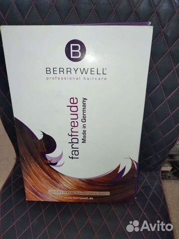 Палитра краски для волос Berrywell