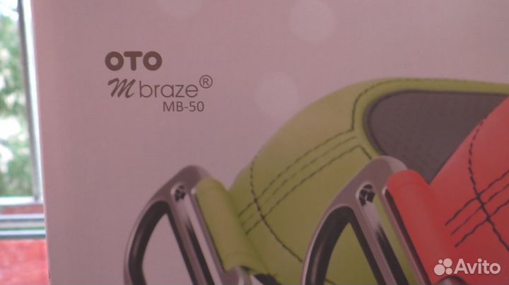 OTO массажная подушка mBraze MB-50 Новая