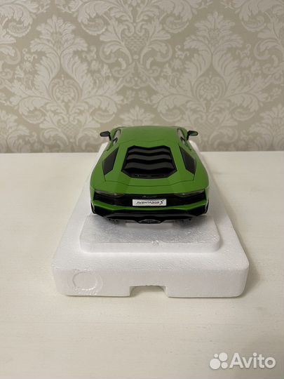 Lamborghini aventador S green