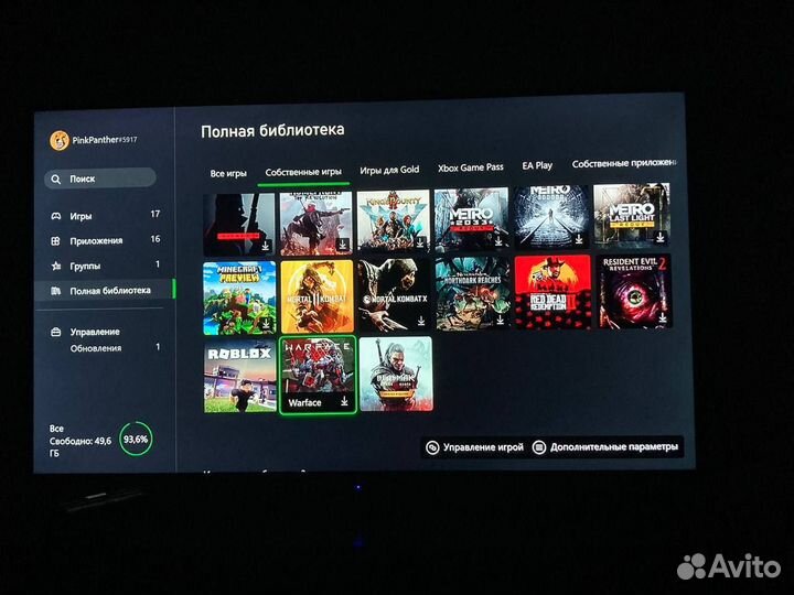 Xbox one s 1tb с играми