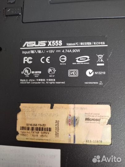 Ноутбук -asus x55s