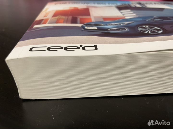 Руководство по эксплуатации Kia Ceed