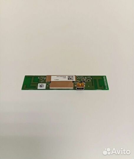 Wi-Fi module dnua-P75B