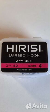 Карповые Крючки hirisi