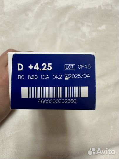 Контактные линзы Adria X, однодневные, +4.25