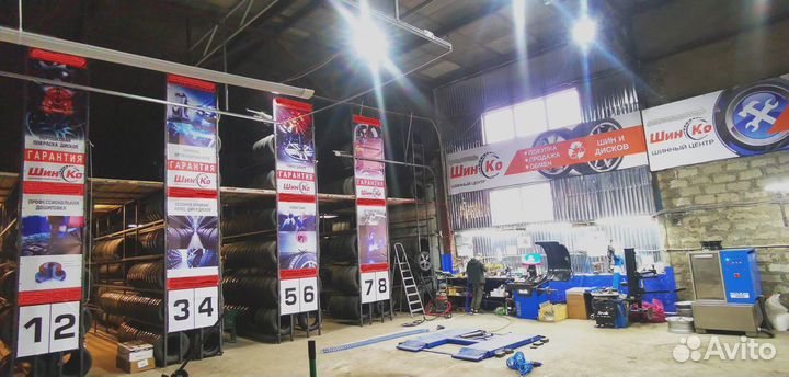 Bridgestone Ecopia EP850 265/60 R18