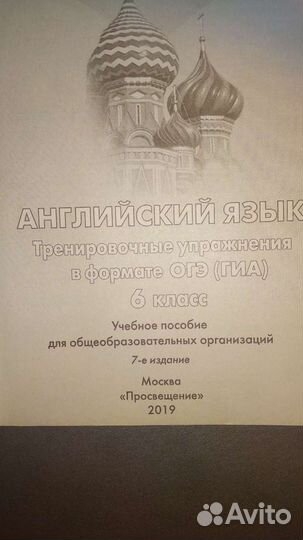 Дидактические материалы по математике