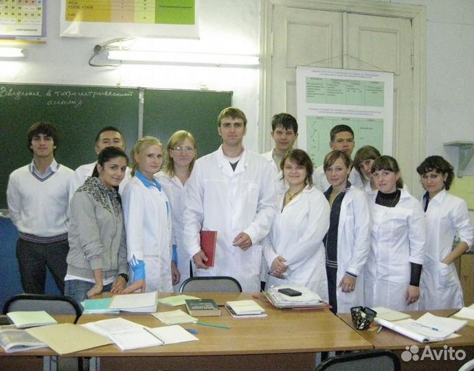 Репетитор по химии и биологии (медицинский вуз)