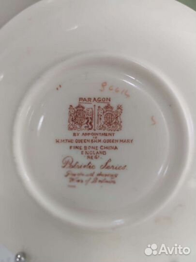 Антикварная чайная пара. Английский фарфор