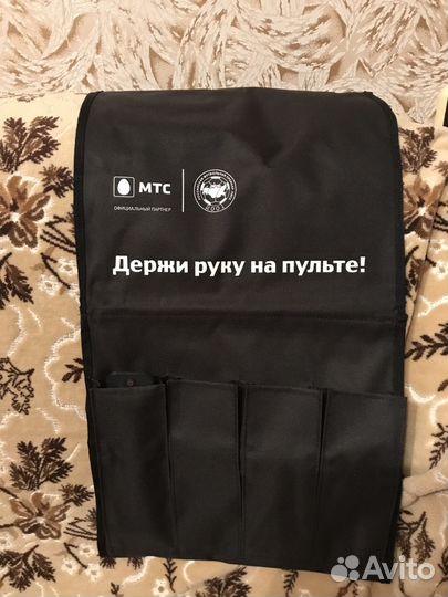 Карман для пультов