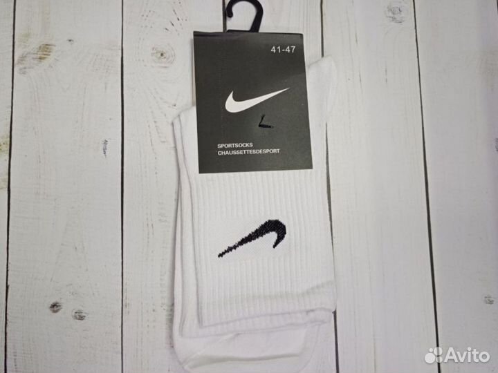 Белые чёрные носки Nike хлопок