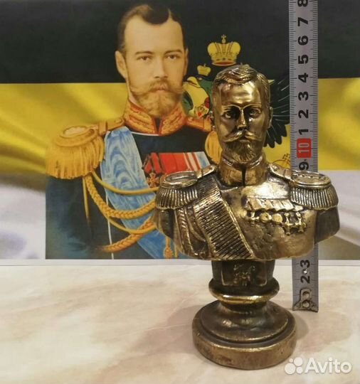 Бронзовая статуэтка (бюст) Николай II
