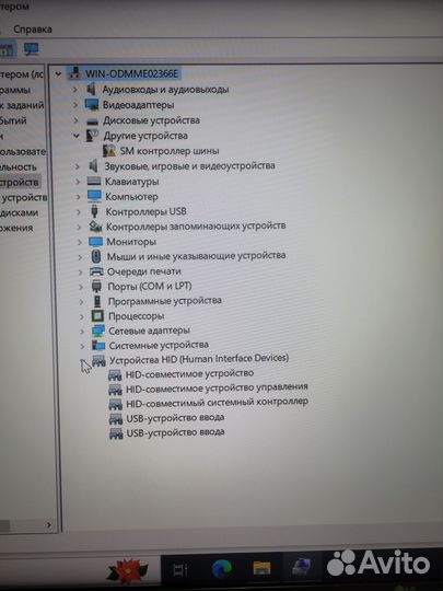 Игровой пк