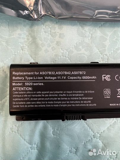 Аккумулятор для Acer AS07B32 AS07B42 AS07B72