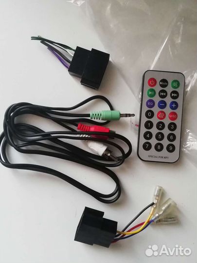 Пульт универсальный