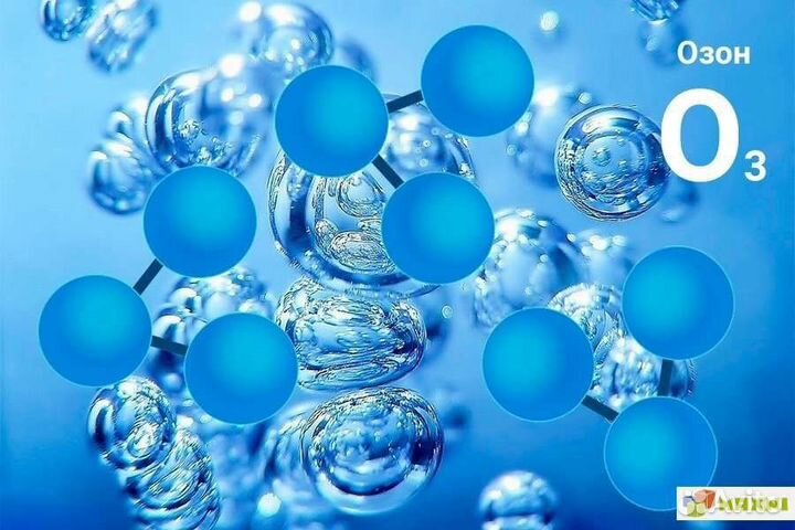 Дезинфекция