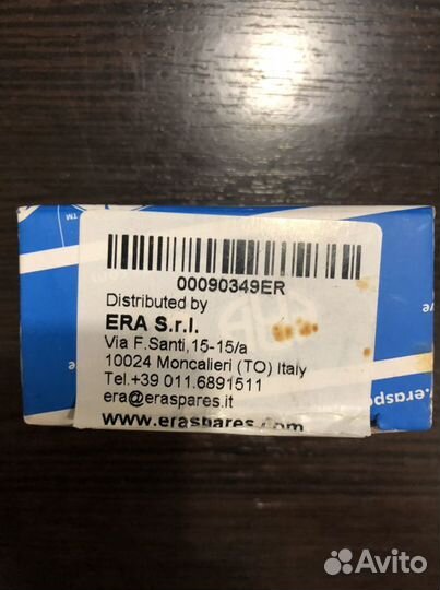 Датчик заднего хода Тойота