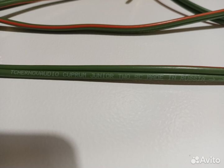 Кабель акустический