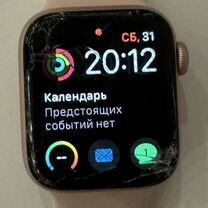 Смарт часы apple watch series4