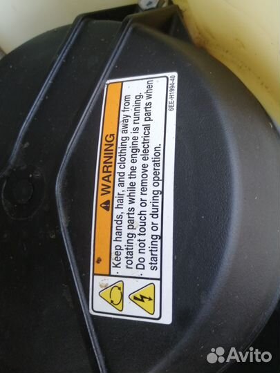 Лодочный мотор Yamaxa 3