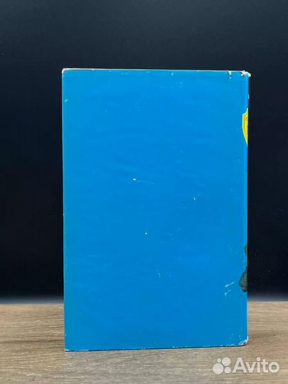 Таис Афинская