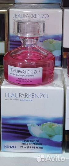 L'Eau par Kenzo