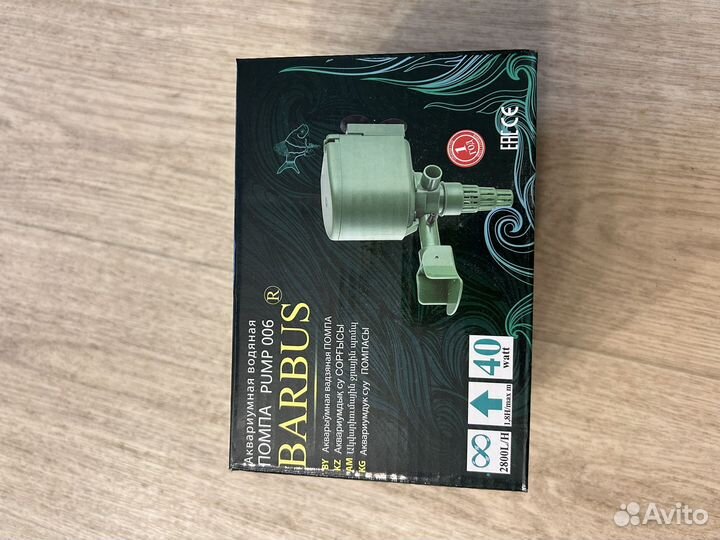 Помпа для аквариума