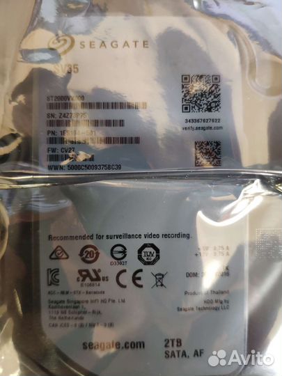 Seagate жёсткий диск Hdd 2tb