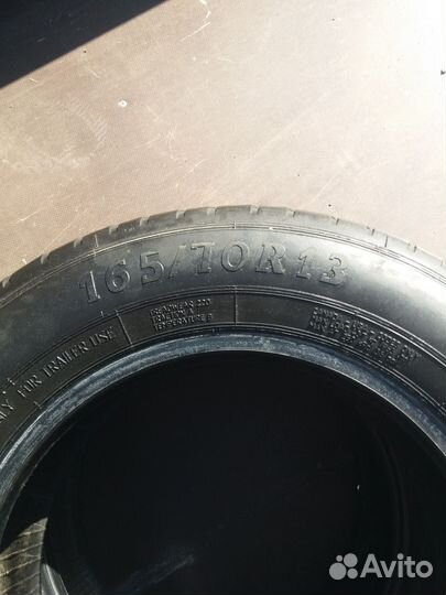 Rosava TRL-501 165/70 R13 79N