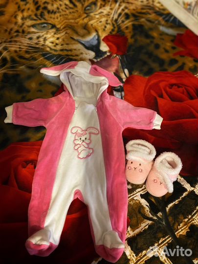 Комбинезон осенний