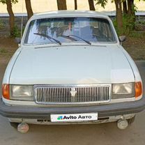 ГАЗ 31029 Волга 2.4 MT, 1996, 127 000 км, с пробегом, цена 95 000 руб.