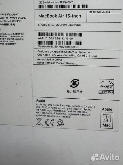 Apple MacBook Air 15 M3