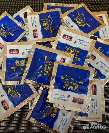 Концентрат омывающей жидкости