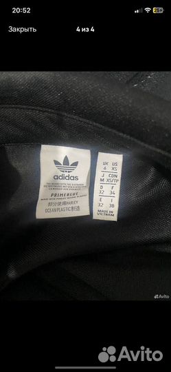 Плащ женский