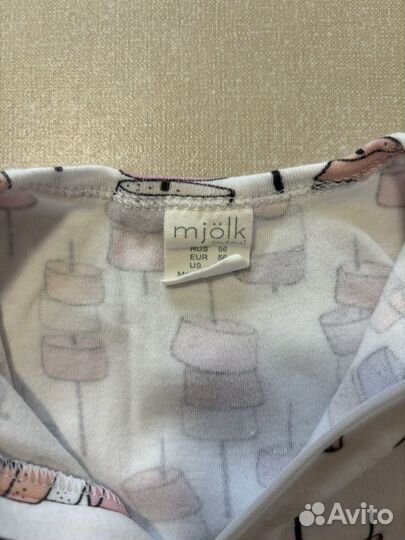 Песочник Mjolk 56