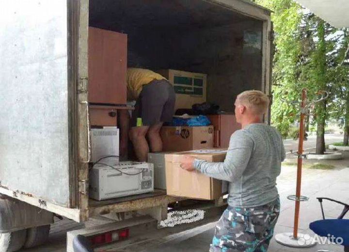 Грузчики, грузоперевозки