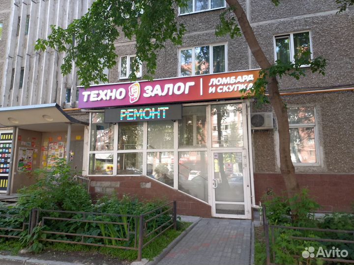 Робот пылесос Hyundai h-vcrx30