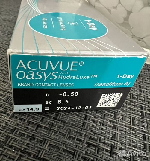 Линзы контактные однодневные на минус 0,50