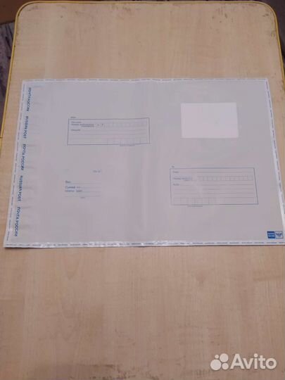 Почтовые конверты