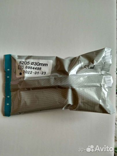 Уропрезервативы 30мм, самоклеящиеся. Цена за 30шт