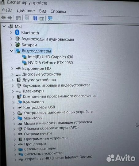 Игровой ноутбук MSI gf65 rtx 2060