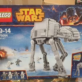 Lego 75054 instructions hotsell
